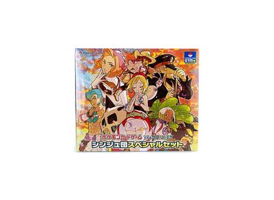 ポケカ】スペシャルセット「コンゴウ団 ・シンジュ団」の収録カード