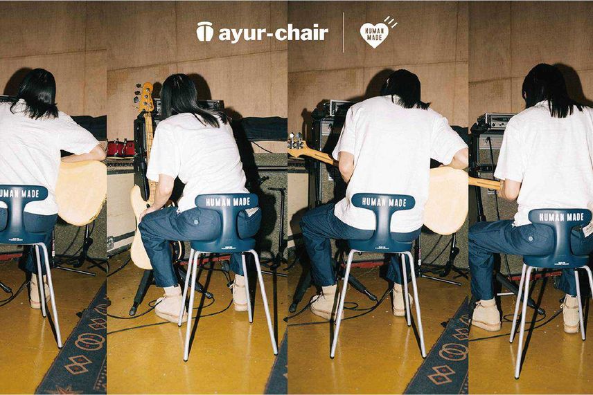 12/9発売|ayur-chair × HUMAN MADE collection|抽選/販売/定価情報