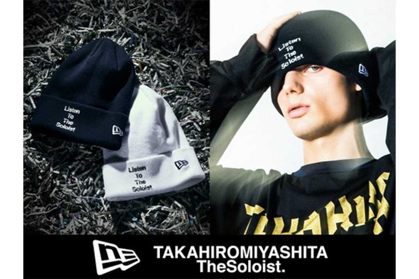 12/10発売|TAKAHIROMIYASHITATheSoloist. × New Era Basic Cuff Knit|抽選/販売/定価情報