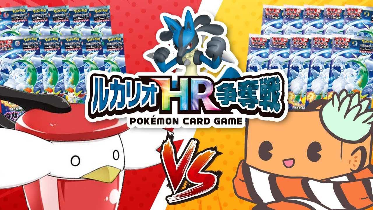 ポケカ 45 本当にごめんなさい ダークファンタズマでまたやばいの当てました ゆっくり実況 スニーカーダンク ポケカ 45 本当にごめんなさい ダークファンタズマでまたやばいの当てました ゆっくり実況 スニーカーダンク