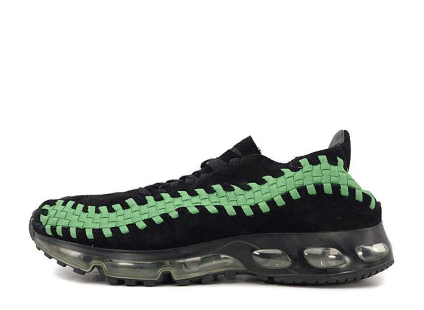 Nike air hot sale max skull pack