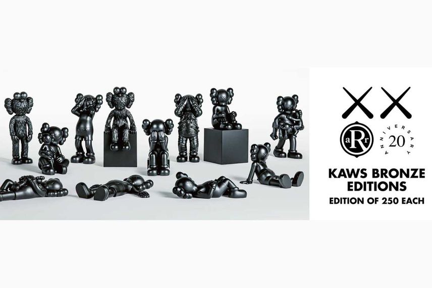 海外抽選中|KAWS "Bronze Editions"|抽選/販売/定価情報