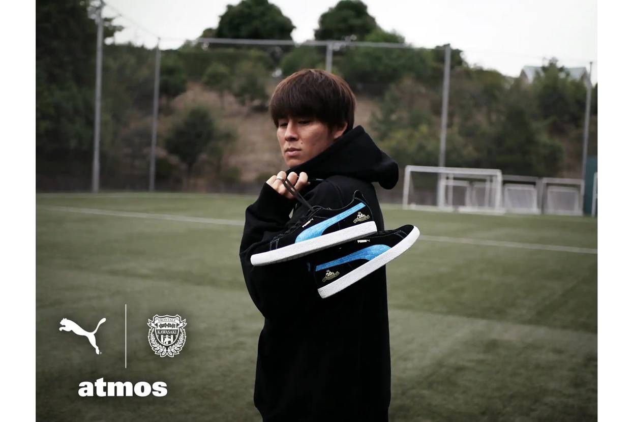 12/26発売|川崎フロンターレ × atmos × Puma Suede VTG MIJ|抽選/販売/定価情報