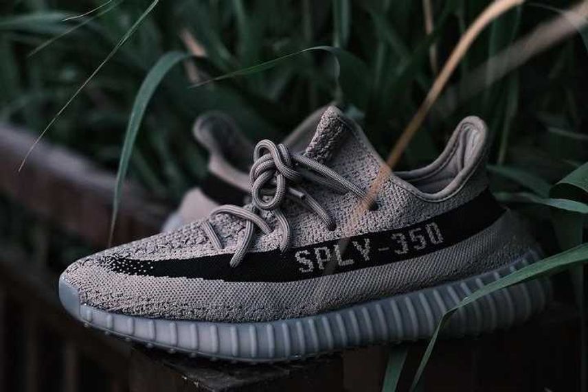 アディダス YEEZY BOOSTイージーブースト350 V2 グラニット | www