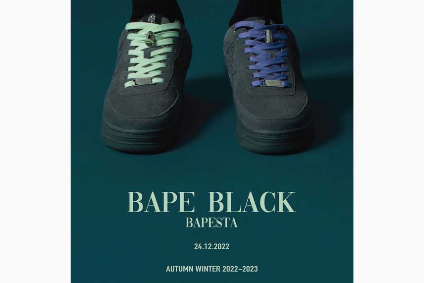 12/23発売|BAPE BLACK BAPESTA™ "Gray"|抽選/販売/定価情報