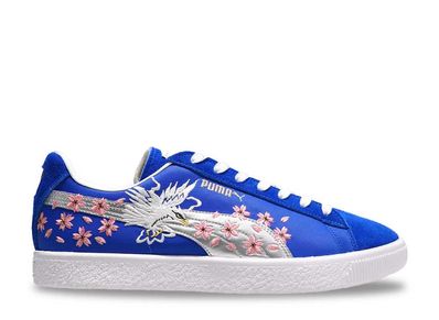 Puma 2025 clyde atmos