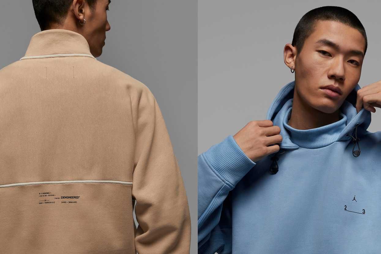 1/2発売|Jordan 23 Engineered Apparel collection|抽選/販売/定価情報