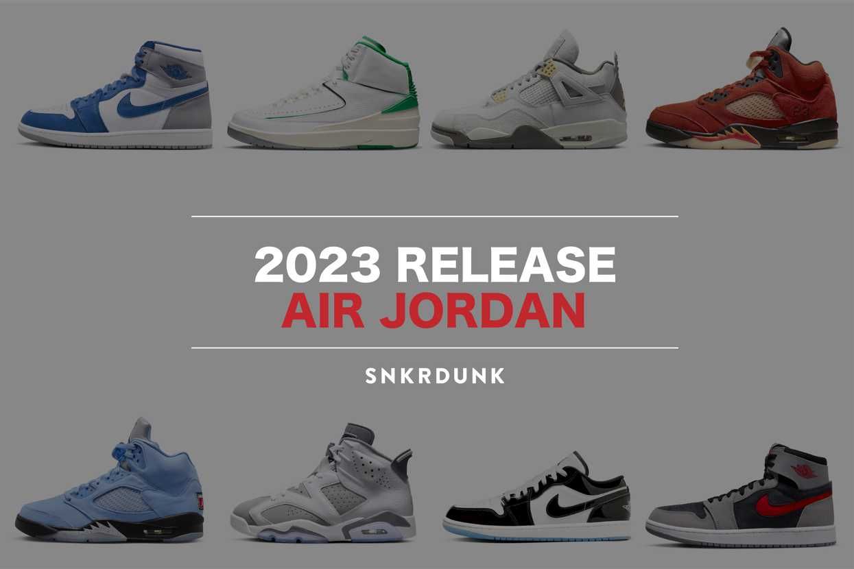 2 3最新 必見 23年発売予定のエアジョーダンを一挙ご紹介 スニーカーコラム スニーカーダンク