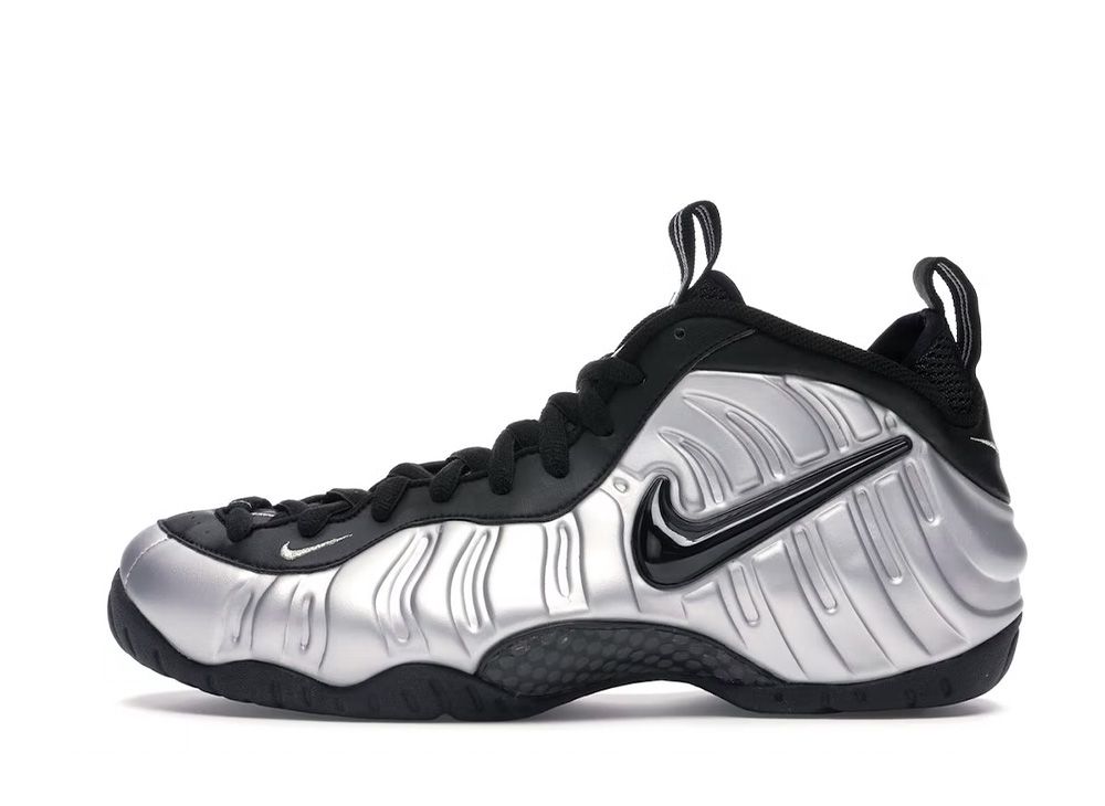 ナイキ エアフォームポジット プロ "メタリック シルバー"