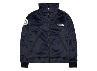 The North Face Antarctica Versa Loft Jacket