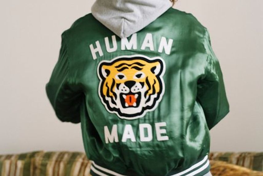 1/7発売|HUMAN MADE collection|抽選/販売/定価情報