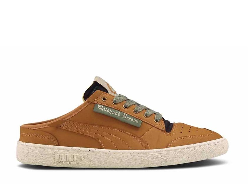 Ralph sampson 2025 suede pumas