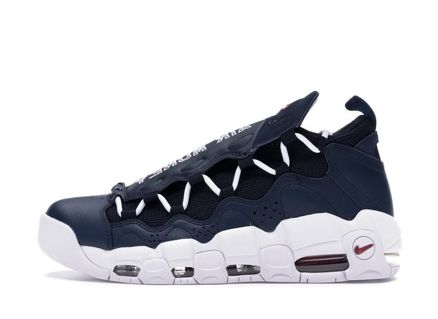 Nike air 2025 more money obsidian