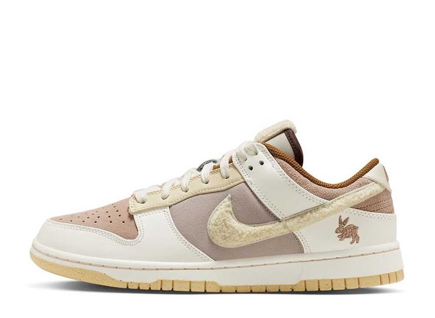 Nike Dunk Low Year of the Rabbit