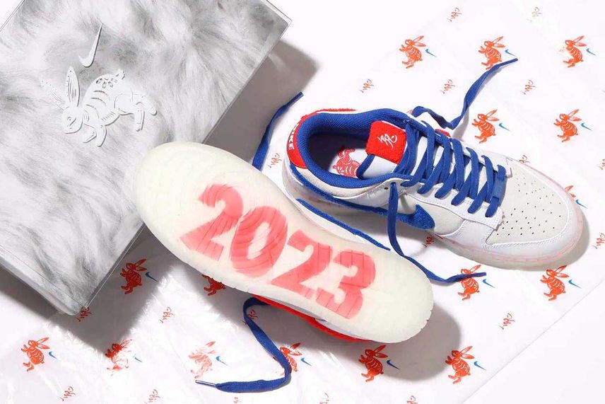 スニダンで購入可|Nike Dunk Low "Year of the Rabbit" collection|抽選/販売/定価情報