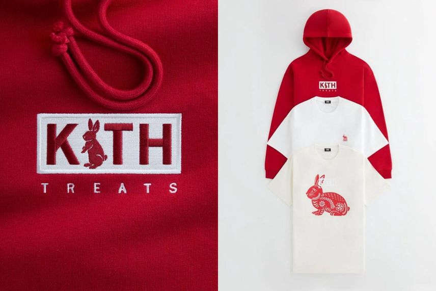 1/21発売|KITH Treats Lunar New Year collection|抽選/販売/定価情報