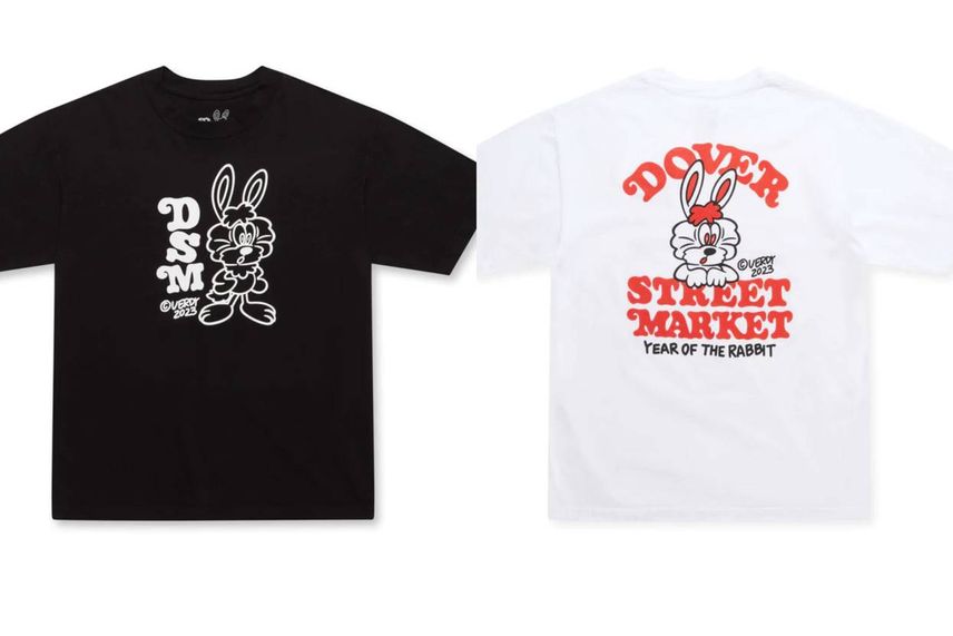 スニダンで購入可|Dover Street Market × VERDY Year of The Rabbit collection|抽選/販売/定価情報