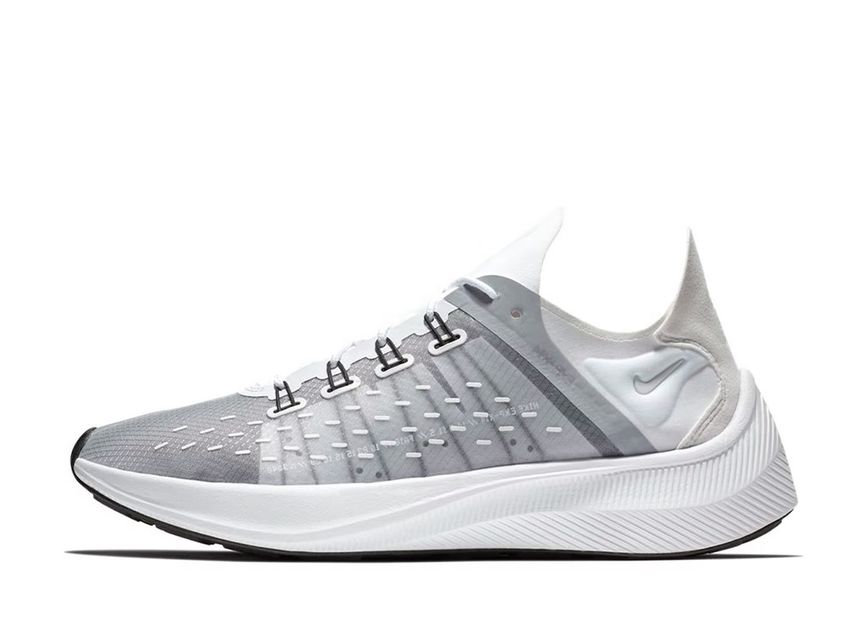 Nike exp x14 hot sale white cr7