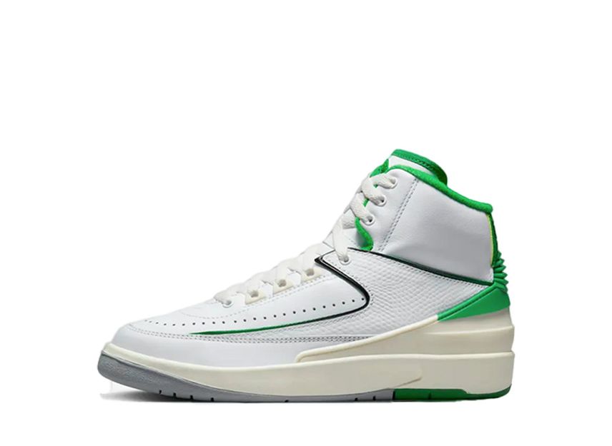 Nike GS Air Jordan 2 Retro