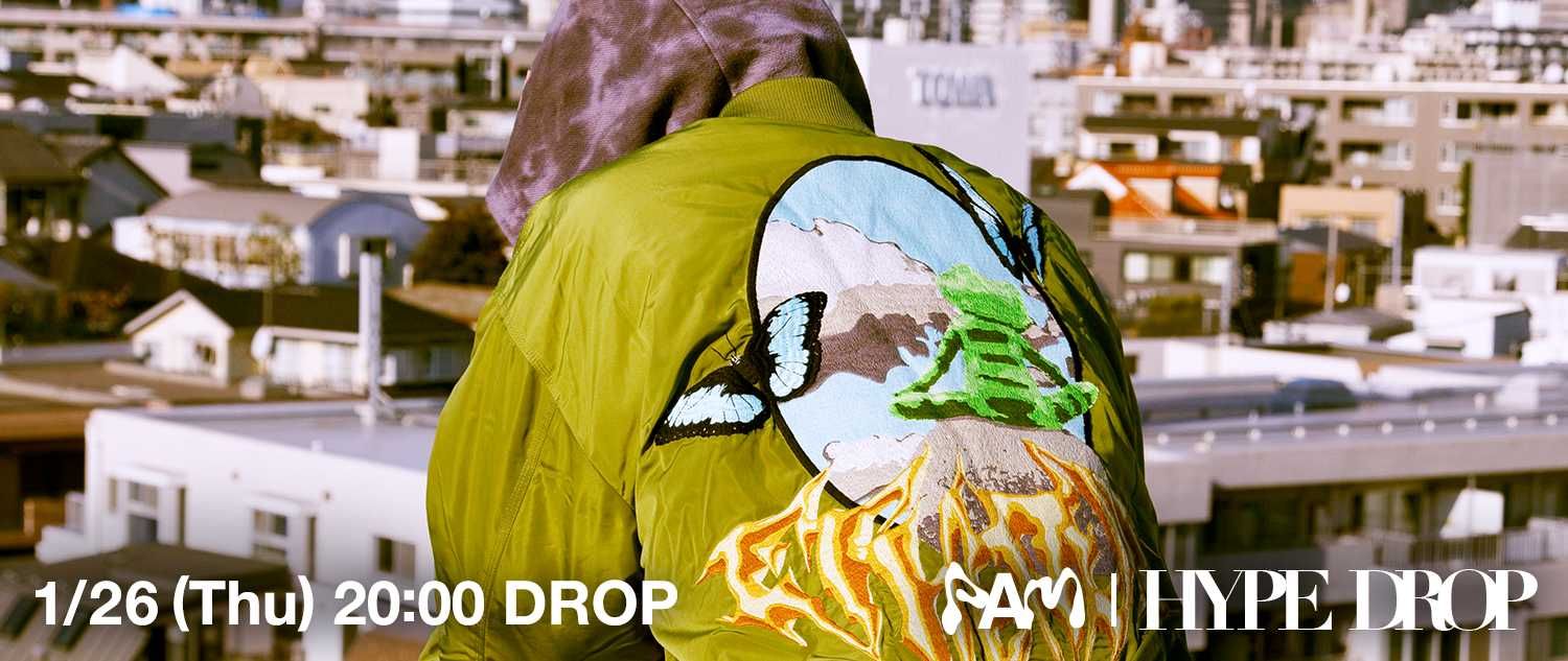 PAM-HYPE DROP