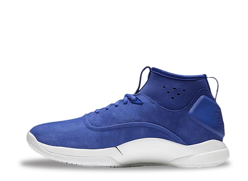 Nike Hyperdunk Low Lux