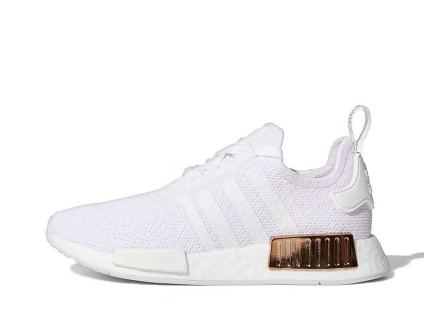 Nmd r1 2025 white copper