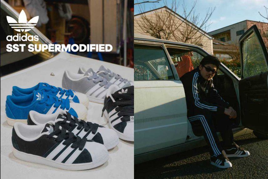 2/11発売|adidas SST Supermodified "Core Black"|抽選/販売/定価情報