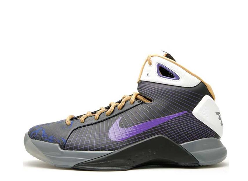 Nike Hyperdunk Making History