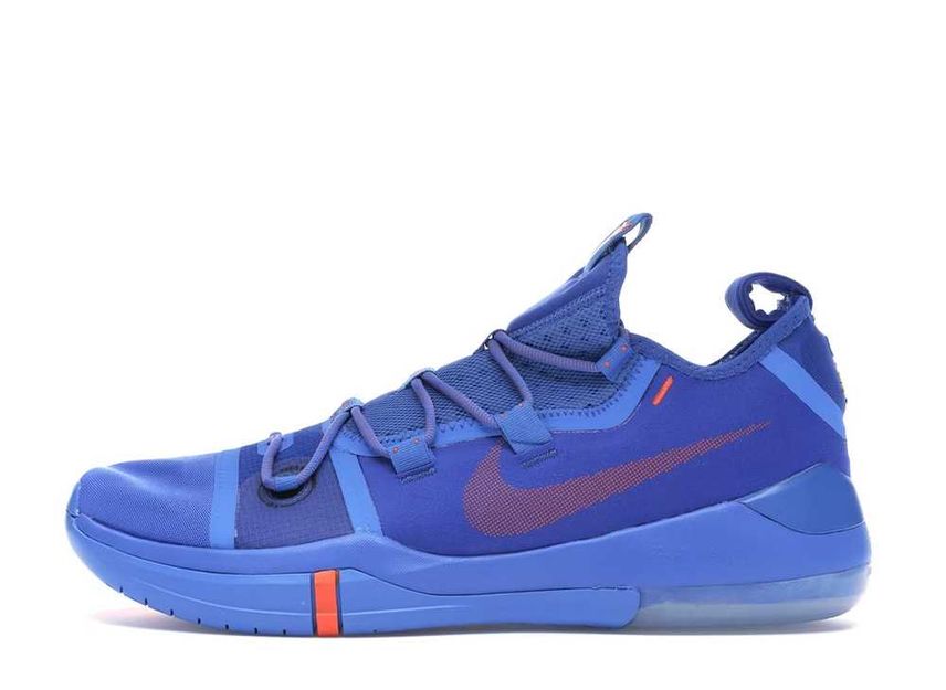 Kobe ad top pacific blue