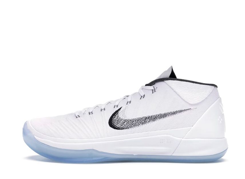 Nike kobe ad white ice Clearance