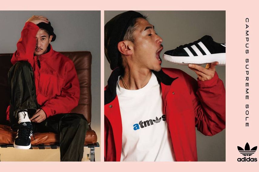 2/25発売|adidas Originals Campus Supreme Sole 2colors|抽選/販売/定価情報