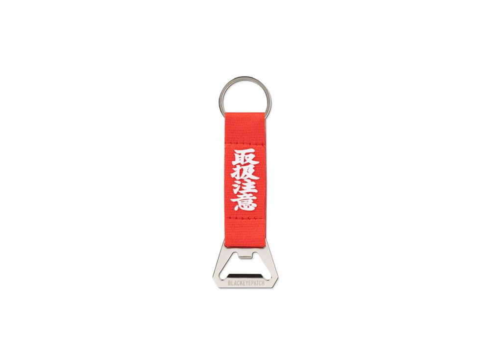 Black Eye Patch HWC Bottle Opener Webbing Keychain 