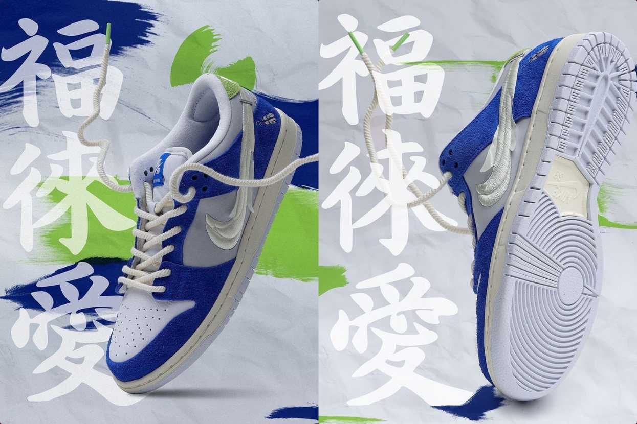 5/16・5/18発売|Fly Streetwear × Nike SB Dunk Low