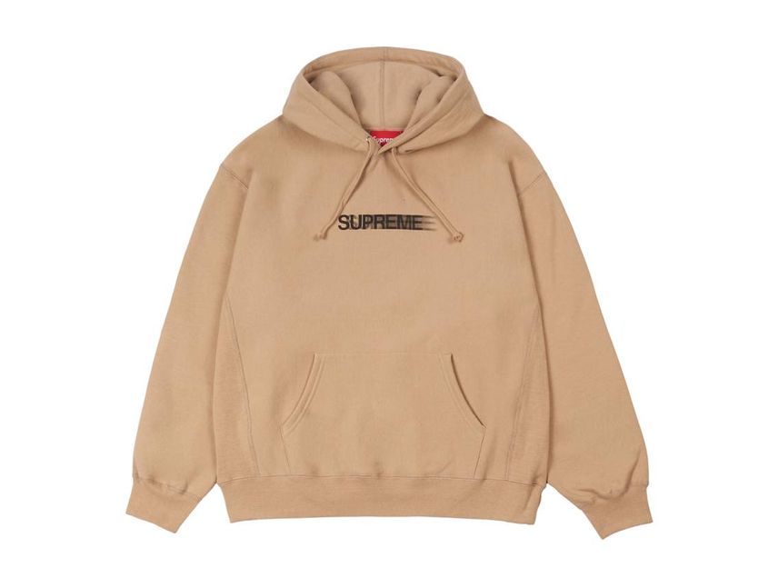 Tan online supreme hoodie