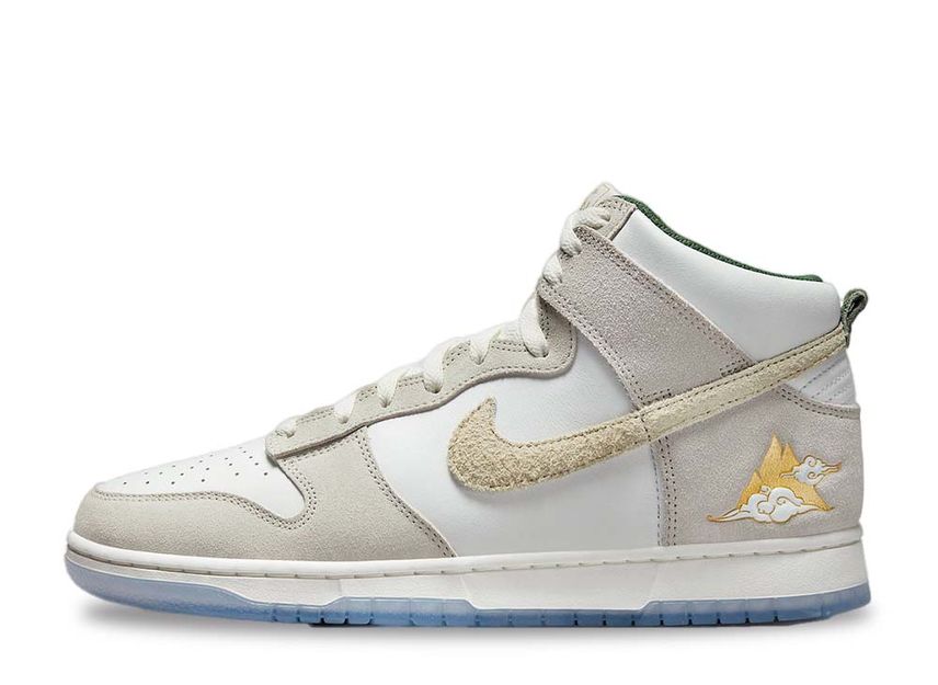 Nike Dunk High PRM