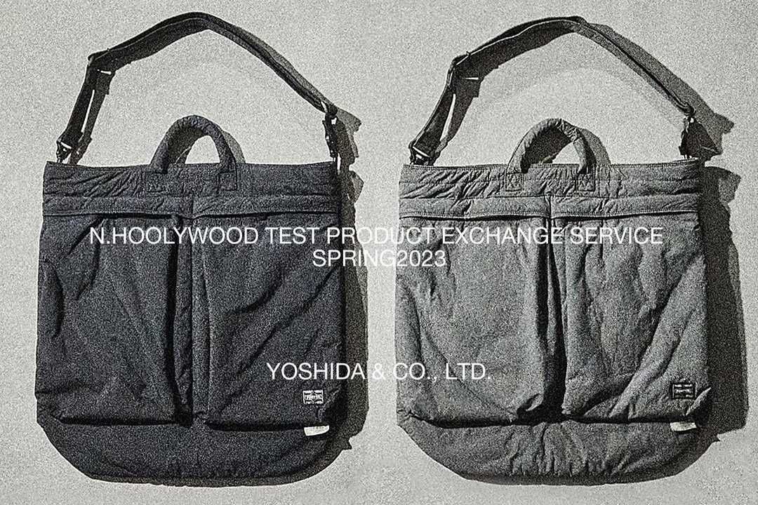 3/25発売|N.HOOLYWOOD TEST PRODUCTS EXCHANGE SERVICE × PORTER|抽選/販売/定価情報