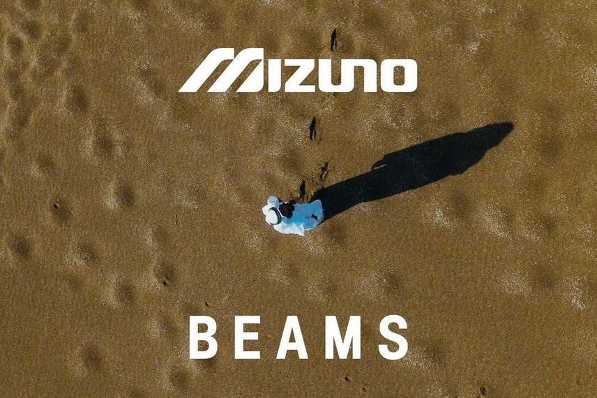4/1発売|BEAMS × Mizuno Wave Rider β|抽選/販売/定価情報