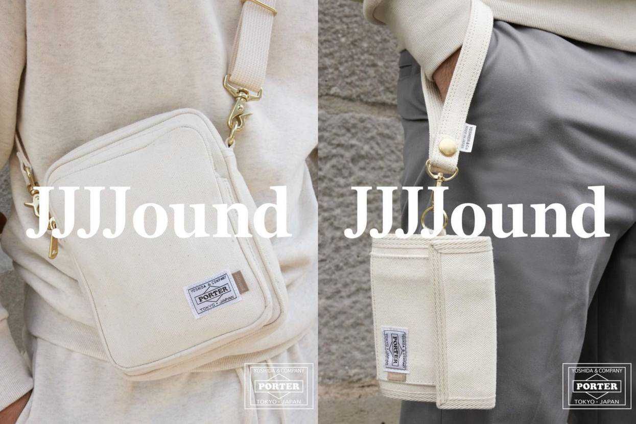 jjjound × PORTER PASSPORT BAG white