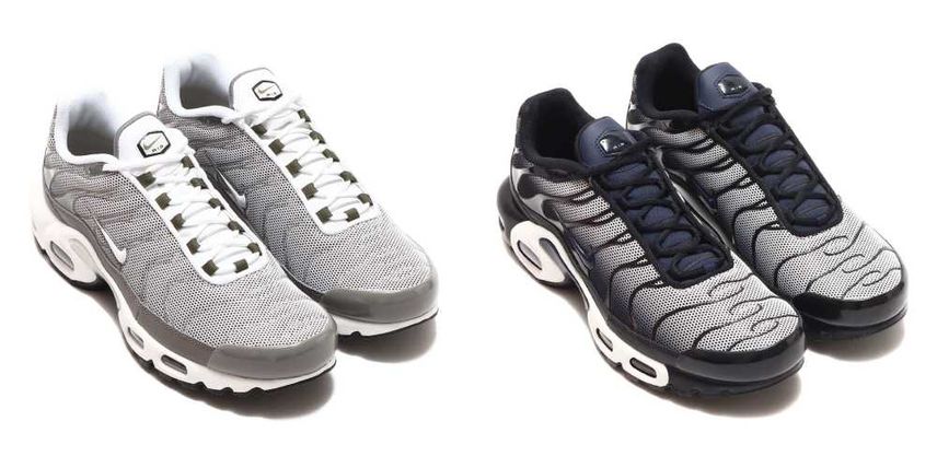 Nike air max 2025 plus tn midnight navy