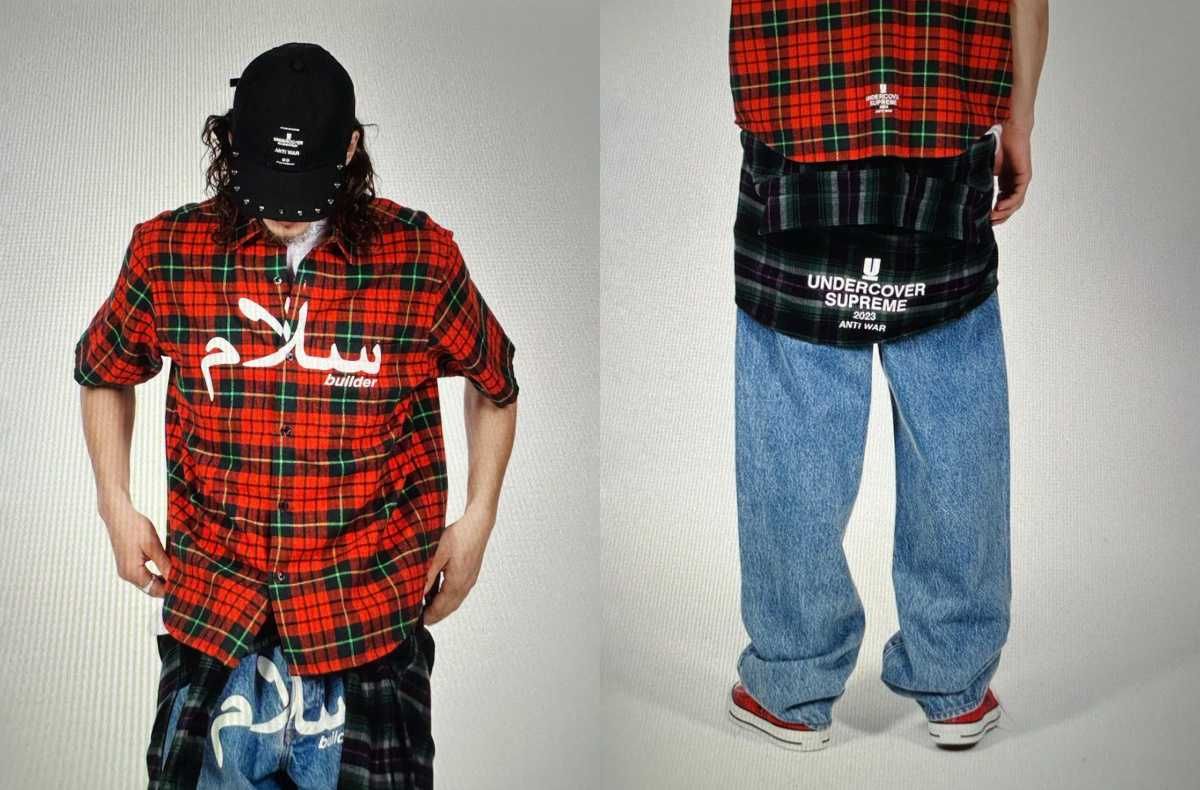 スニダンでの購入・出品はこちら|Supreme × UNDERCOVER 23SS Week6 スニダン取り扱いアイテムまとめ