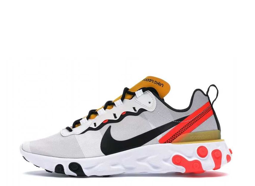 Nike element 2025 55 gold