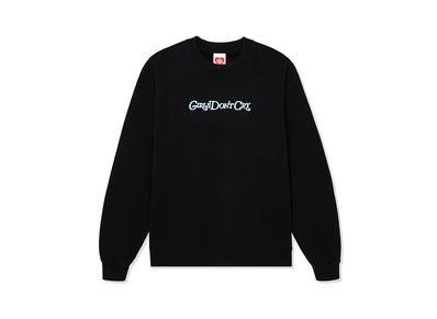 Buy Girls Don't Cry t-shirts, hoodies and more | SNKRDUNK