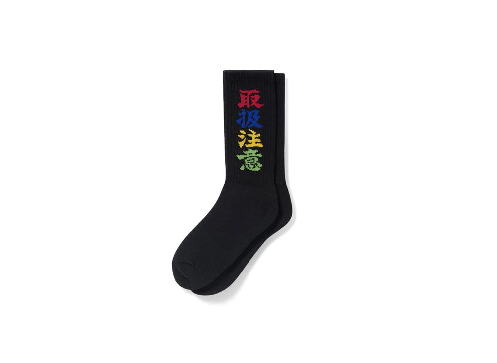 Black Eye Patch Handle With Care Socks 