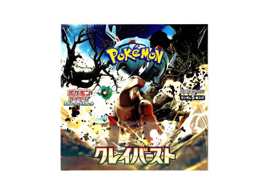 クレイバースト 1ボックス ポケモンカードゲーム スカーレット&バイオレット 拡張パック