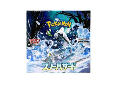 ポケモンカードゲーム 拡張パック スノーハザード ボックス(スノー