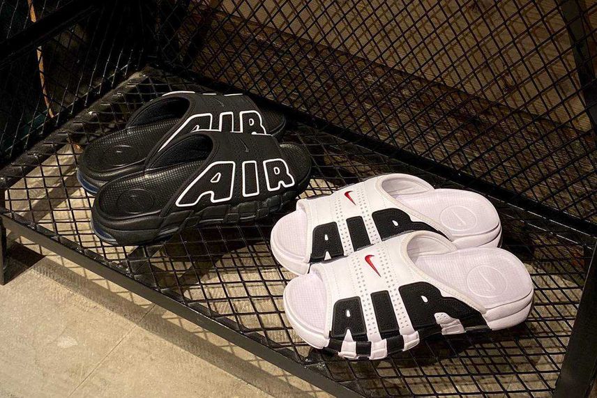 Nike Air More Uptempo Slide