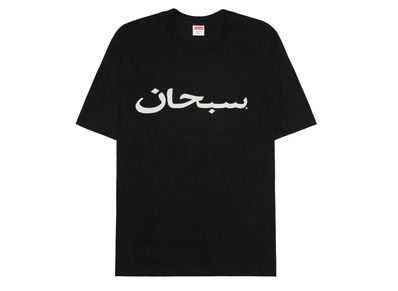シュプリーム バーバリー ボックス ロゴ Tシャツ