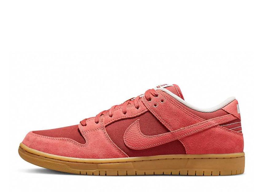 Nike SB Dunk Low