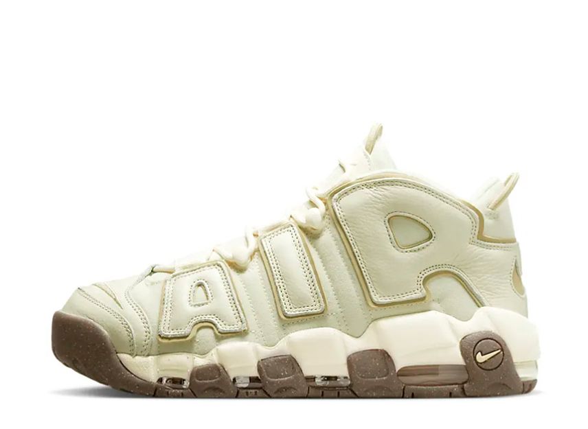 Nike uptempo beige Clearance