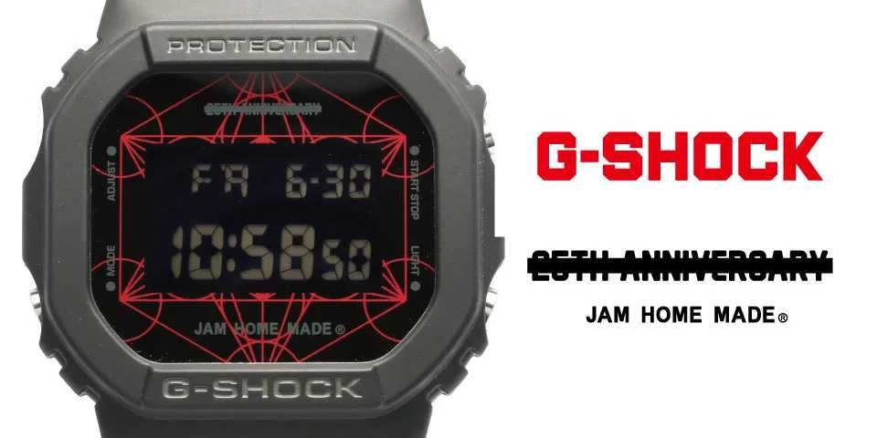5/13発売|JAM HOME MADE × G-SHOCK DW-5600 25th Anniversary|抽選/販売/定価情報